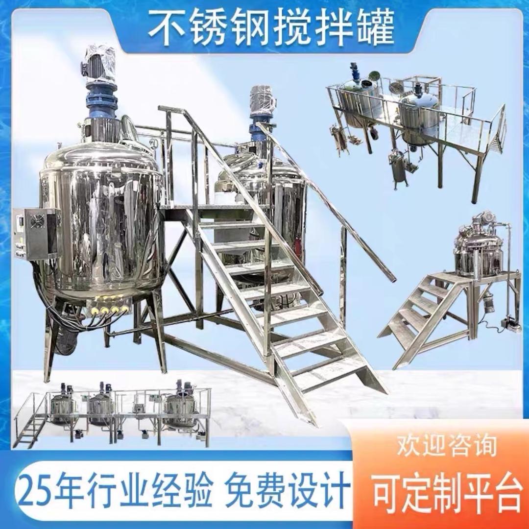 山东正阳罐业（常年回收食品设备）