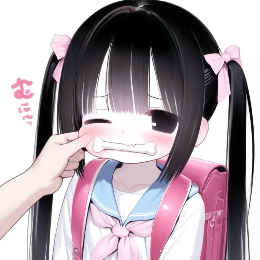 欲
