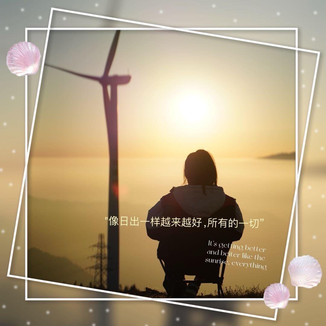 佳和烟酒～晓娜