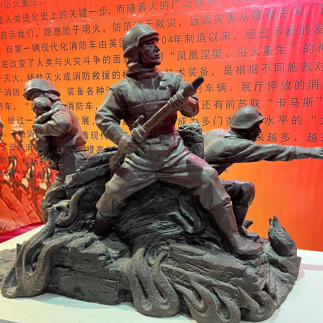 太原老车文化博物馆