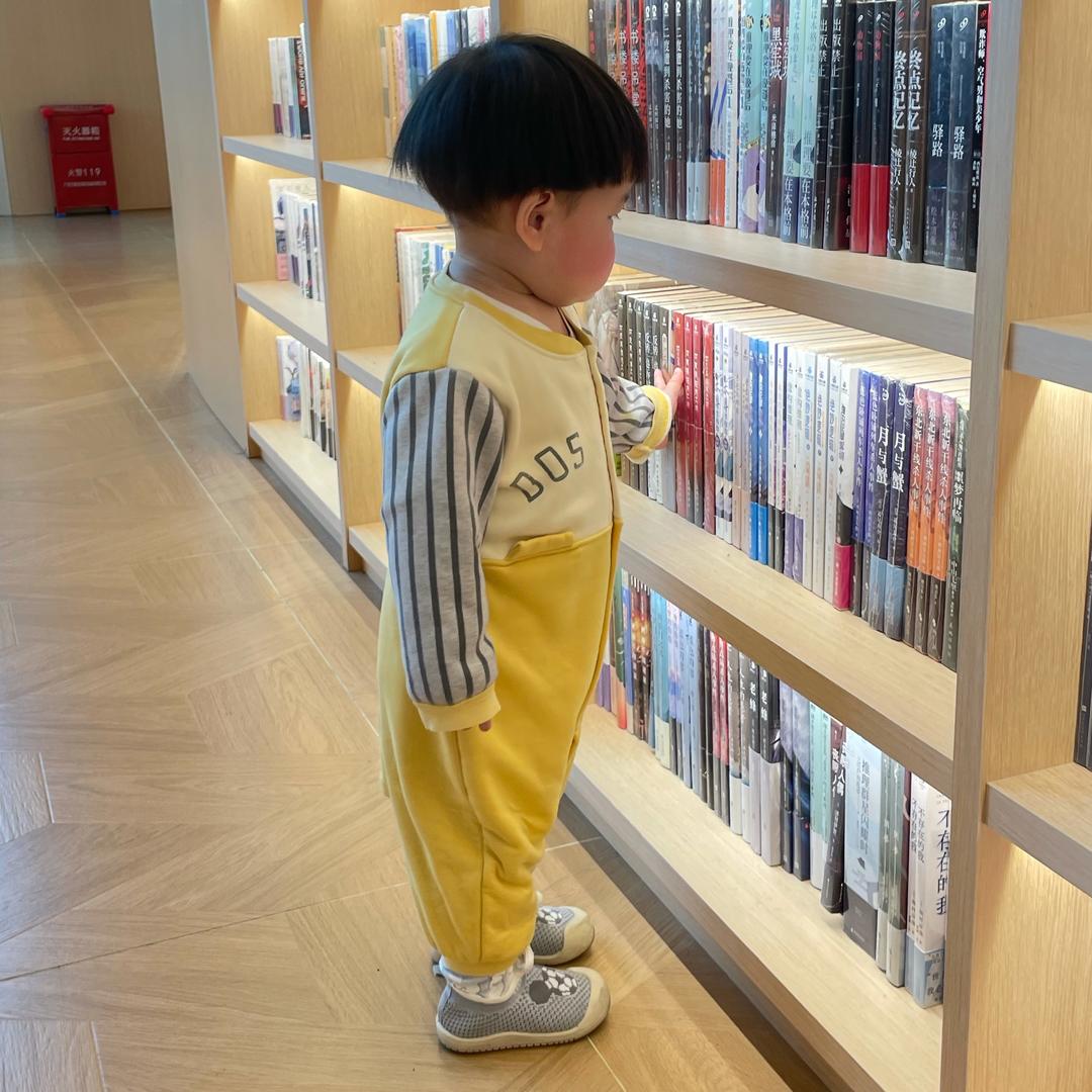 〈陈子房宝宝成长记〉