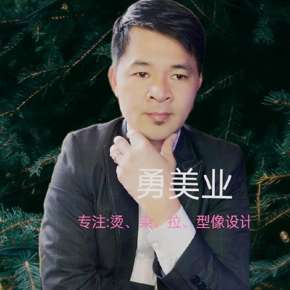 东莞长安发型师（阿勇）