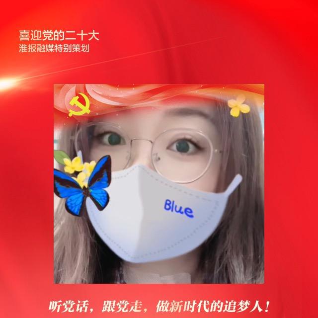 刀剑@无心冰凌
