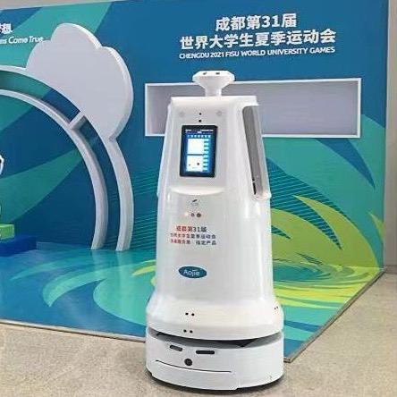 奥洁消毒设备厂家