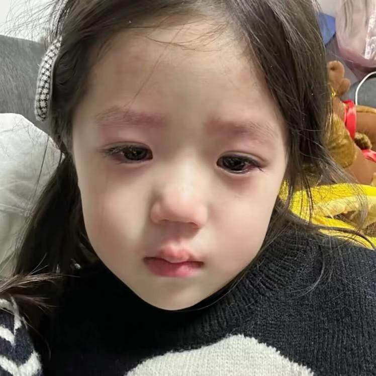 我不开心了