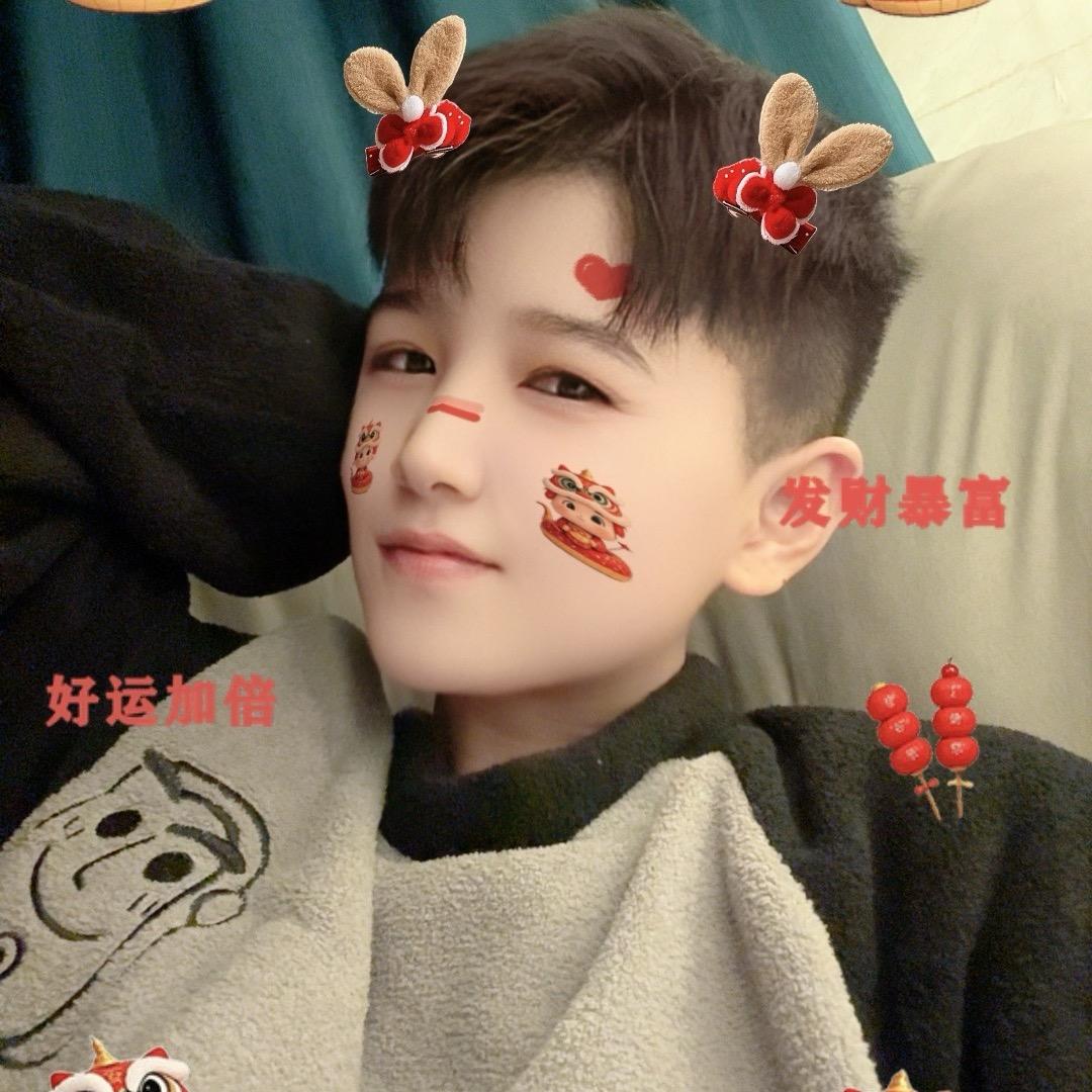 笔笔