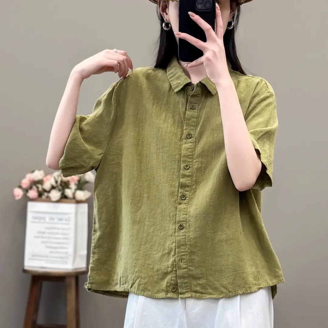 派派家
