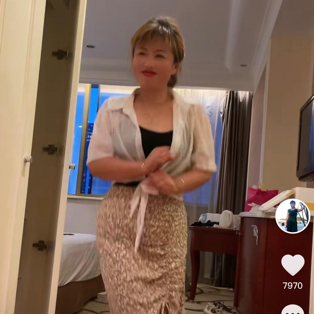 李家二哥和三嫂