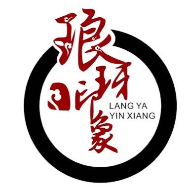 资润食品李庄烧鸡猪蹄