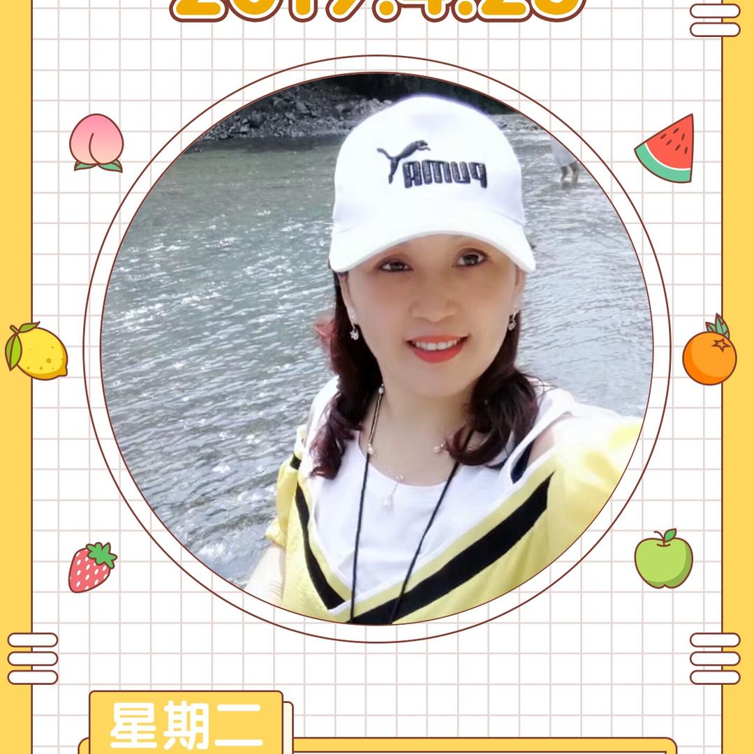 兰妹儿