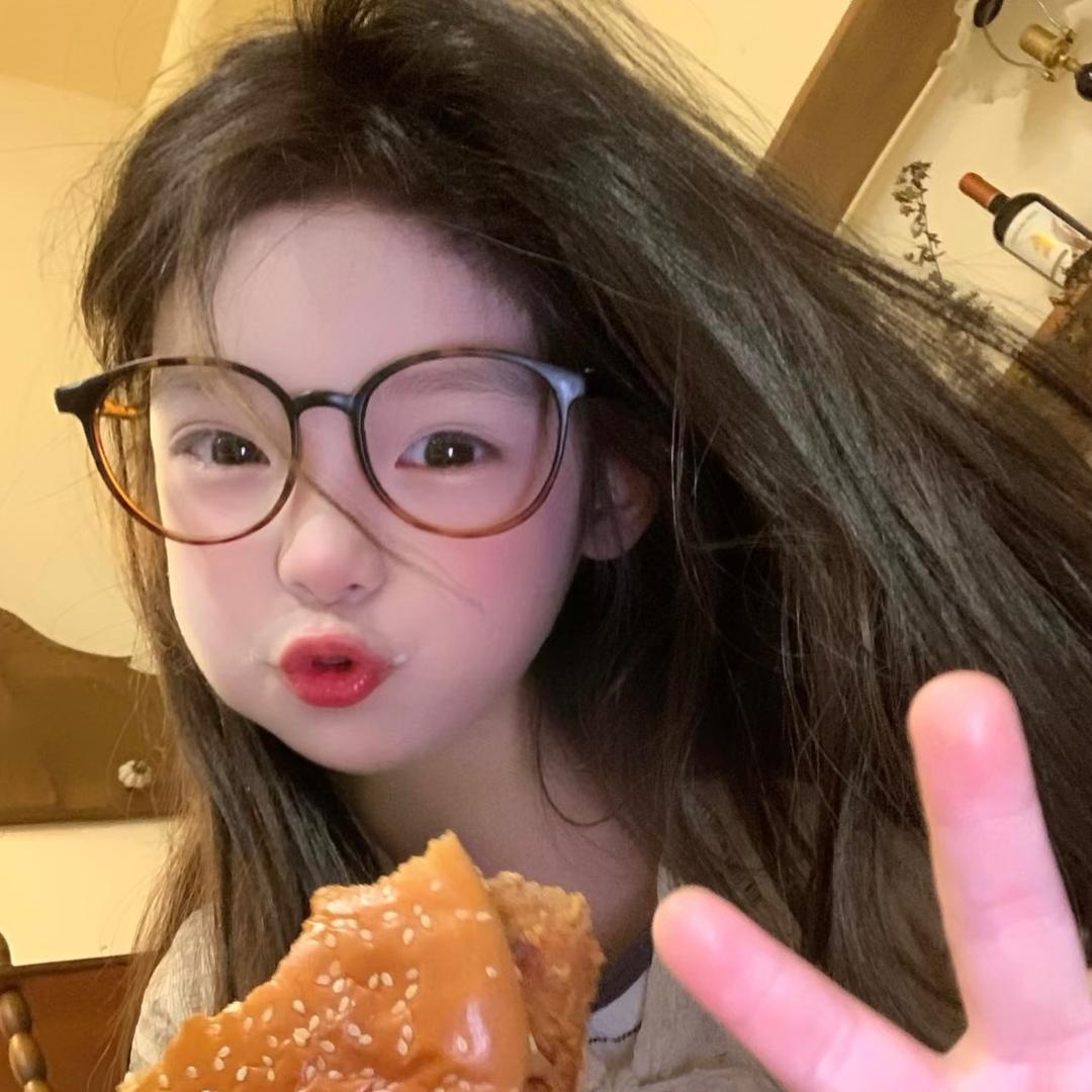 圆茗😊