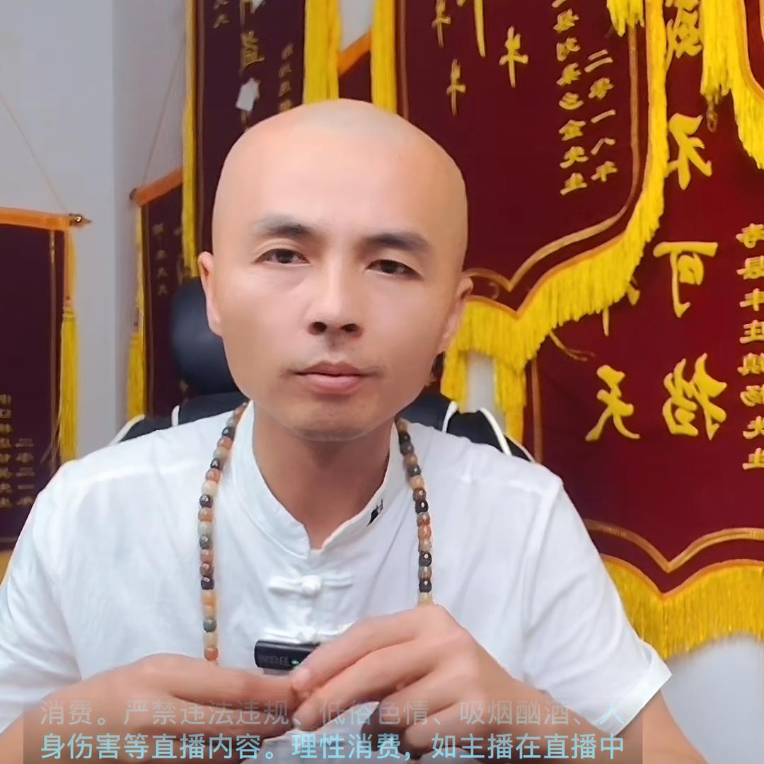 多顺