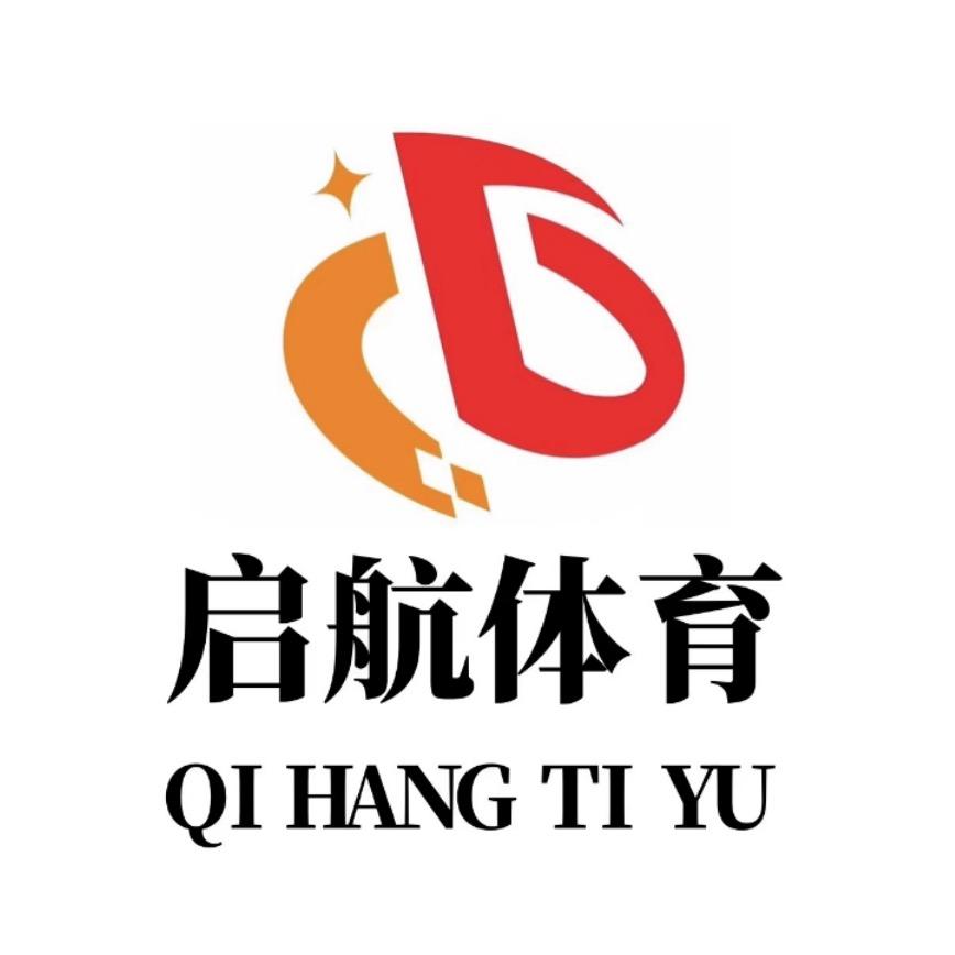 修水启航体育-吴教练