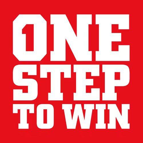 ONE STEP TO WIN出口集合