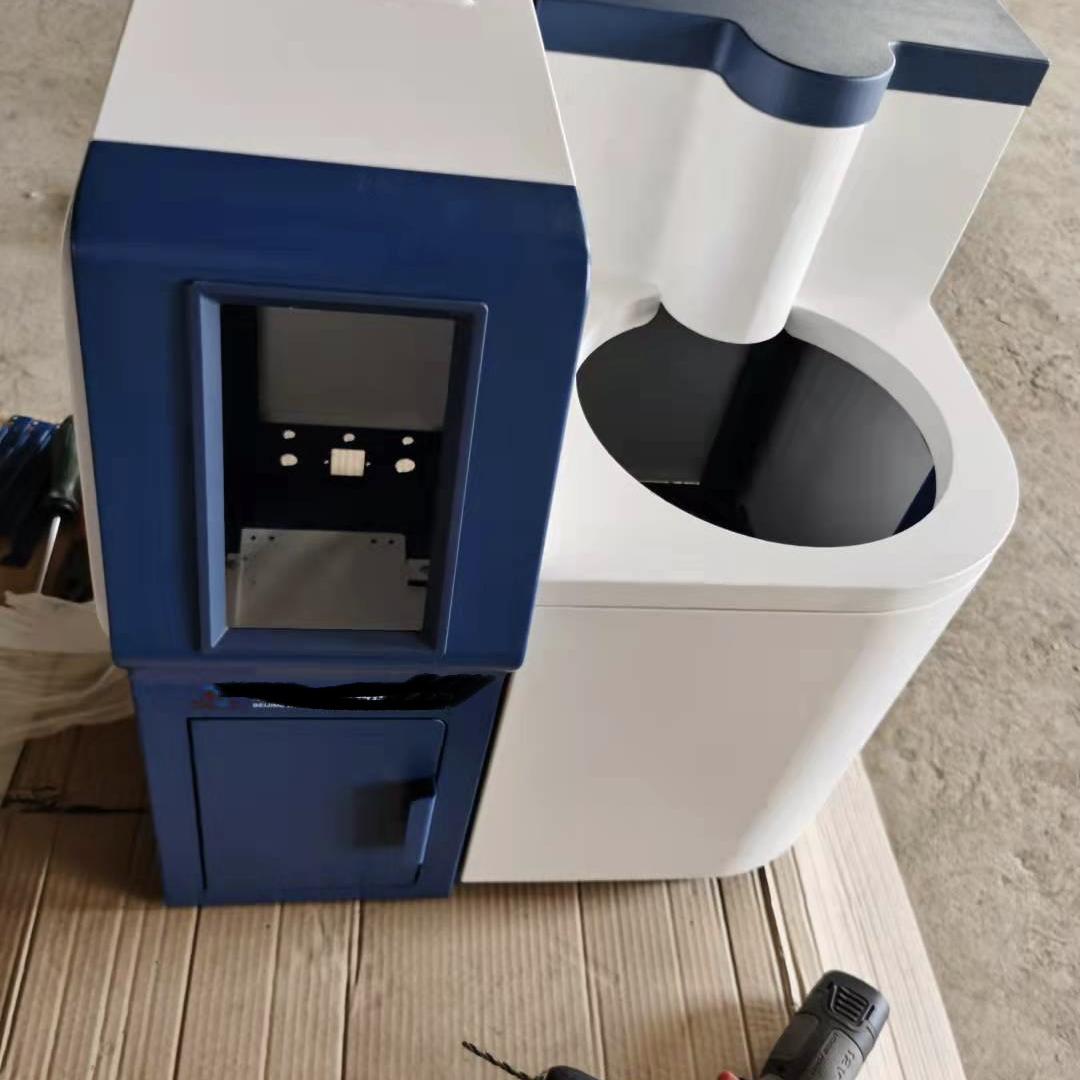 青县亿宁电气设备有限公司