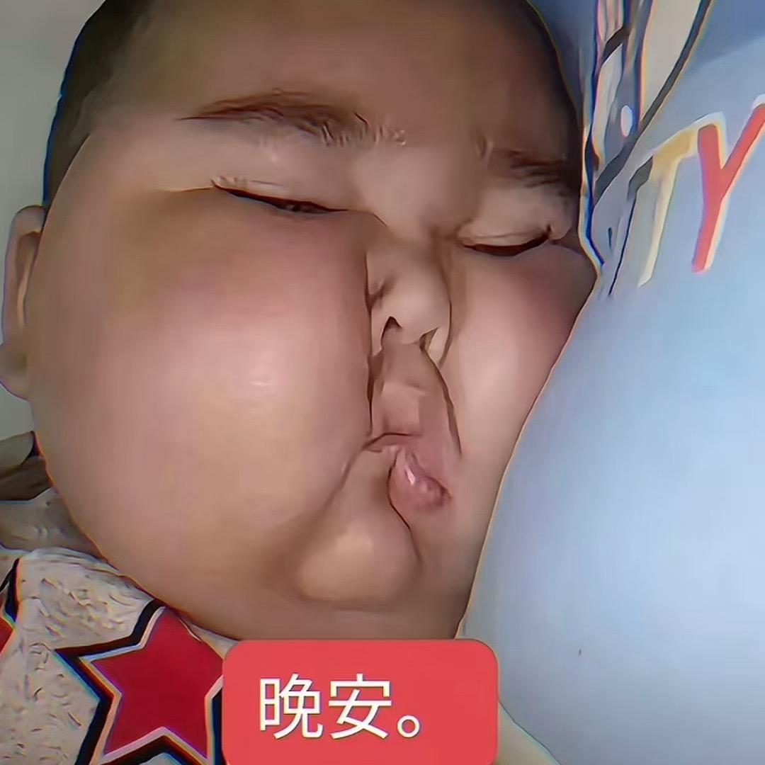三七二十一