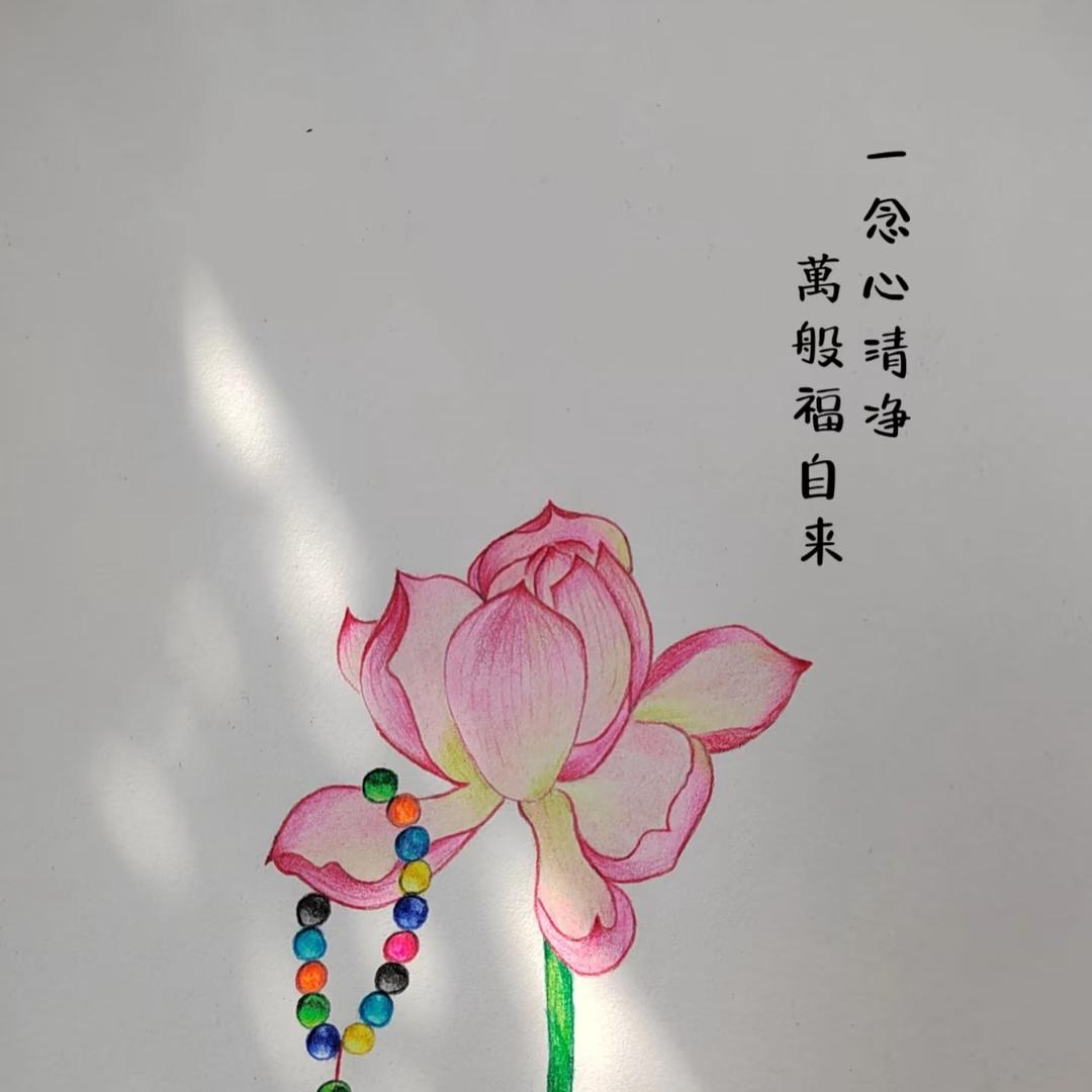 黄晶