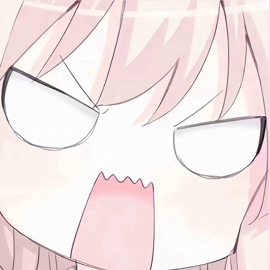 别烦