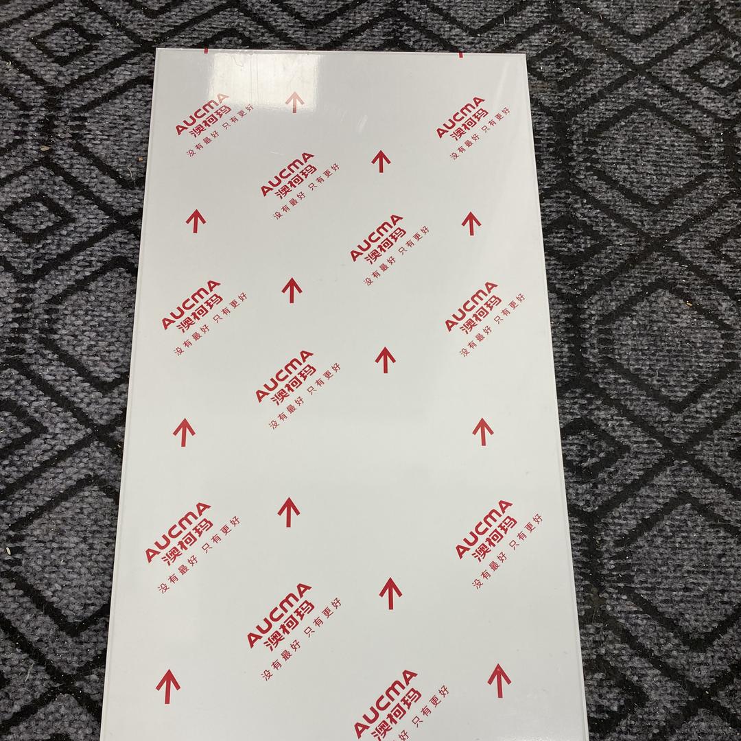 顶艺美家厨卫集成吊顶