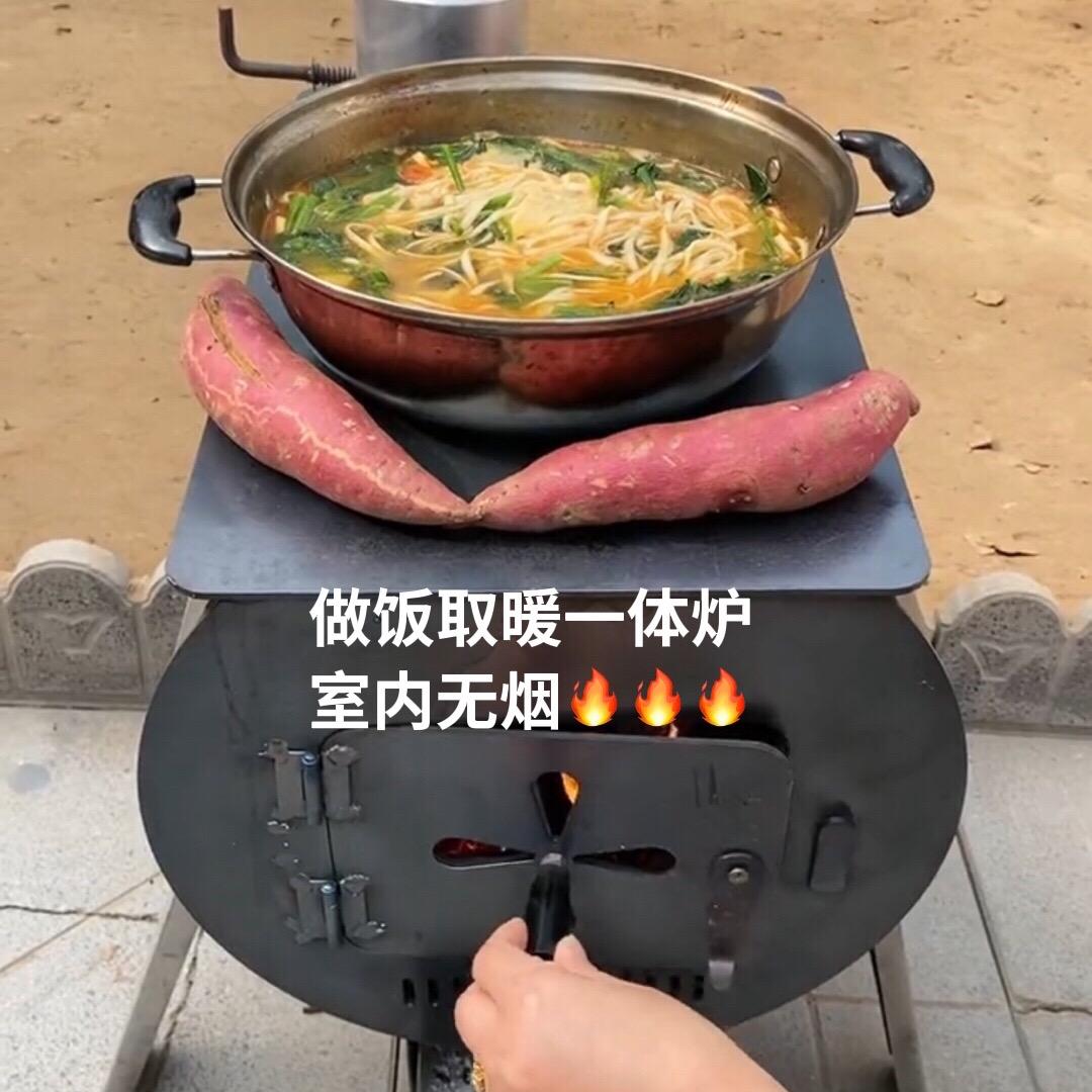 惠鑫烧柴煤取暖炉厂家