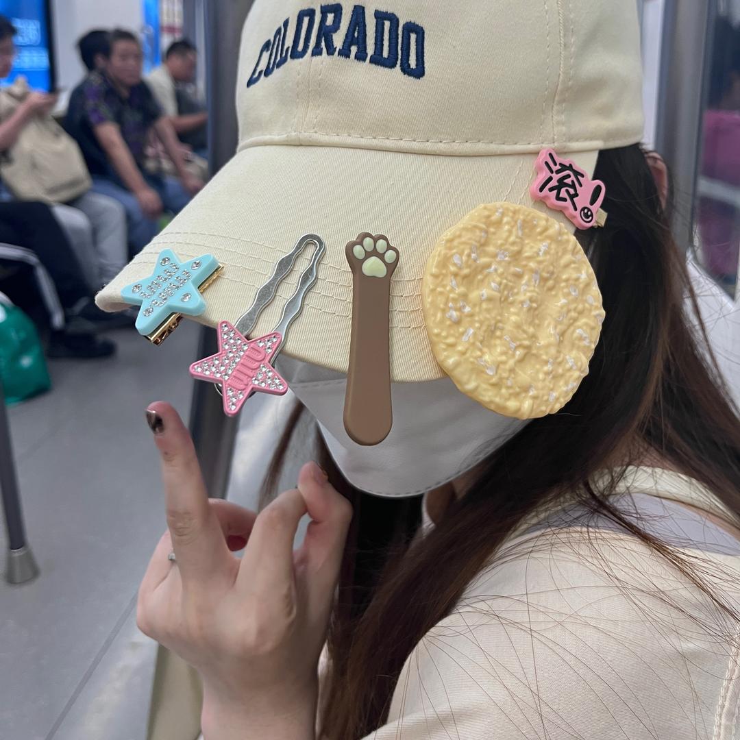 太阳刻意晒得那么凶ゞ