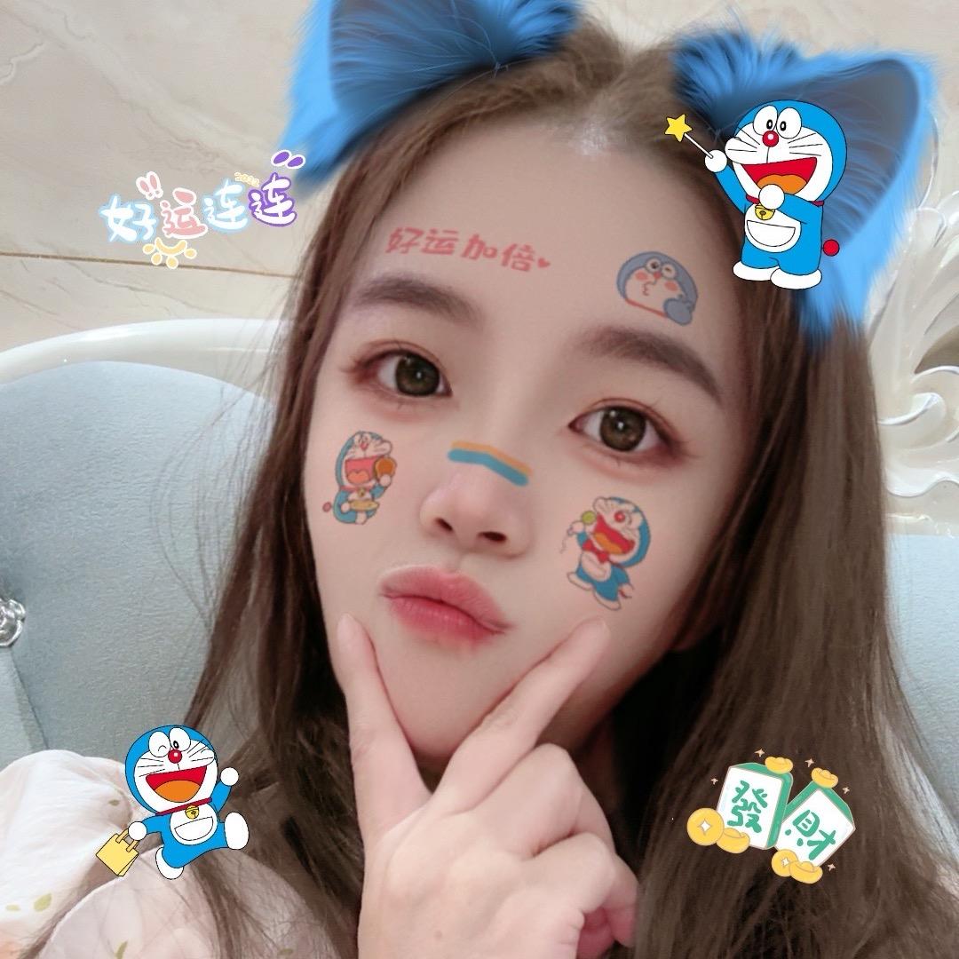 🍃幸运.女神👸