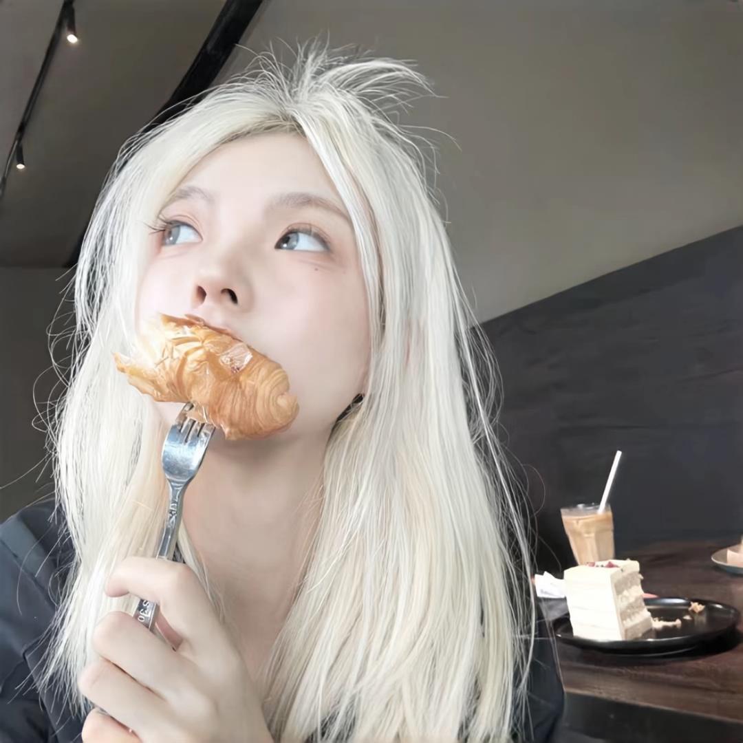 是我-