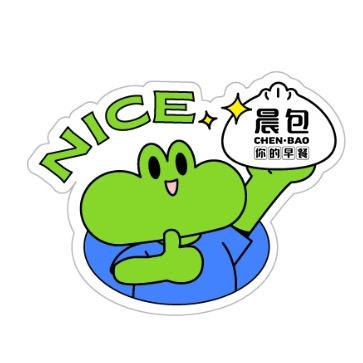 晨包早餐工程_咨询