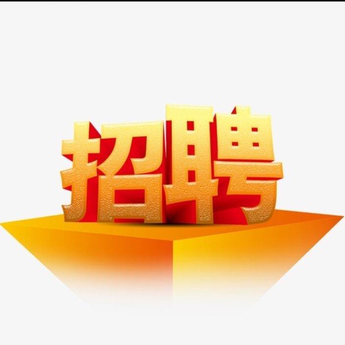 万才通人力资源服务有限公司