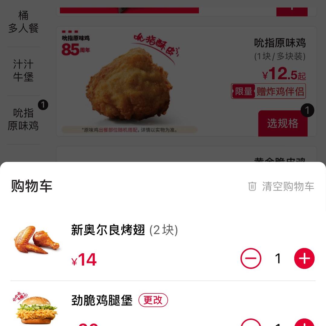 无名@