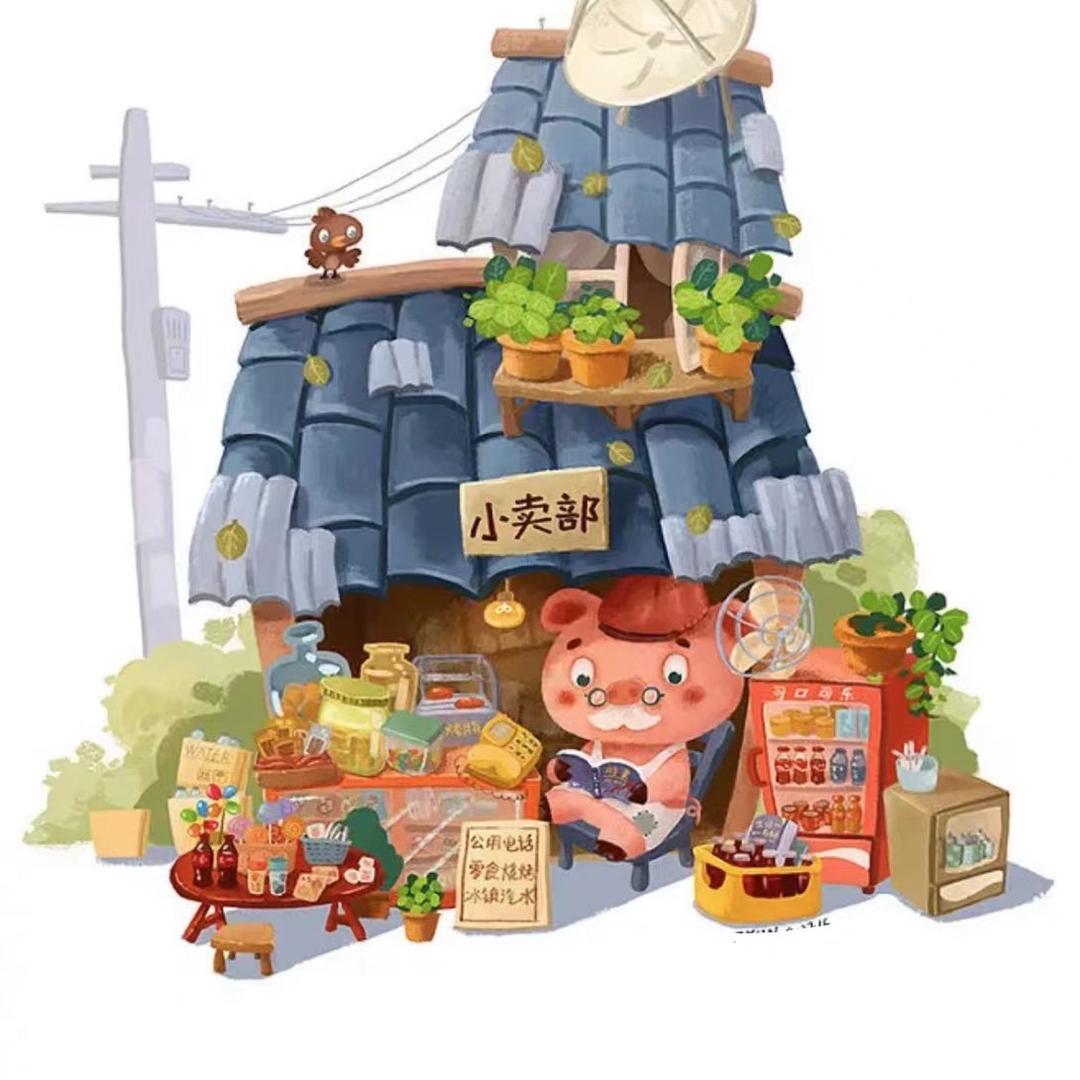 陈小憨憨