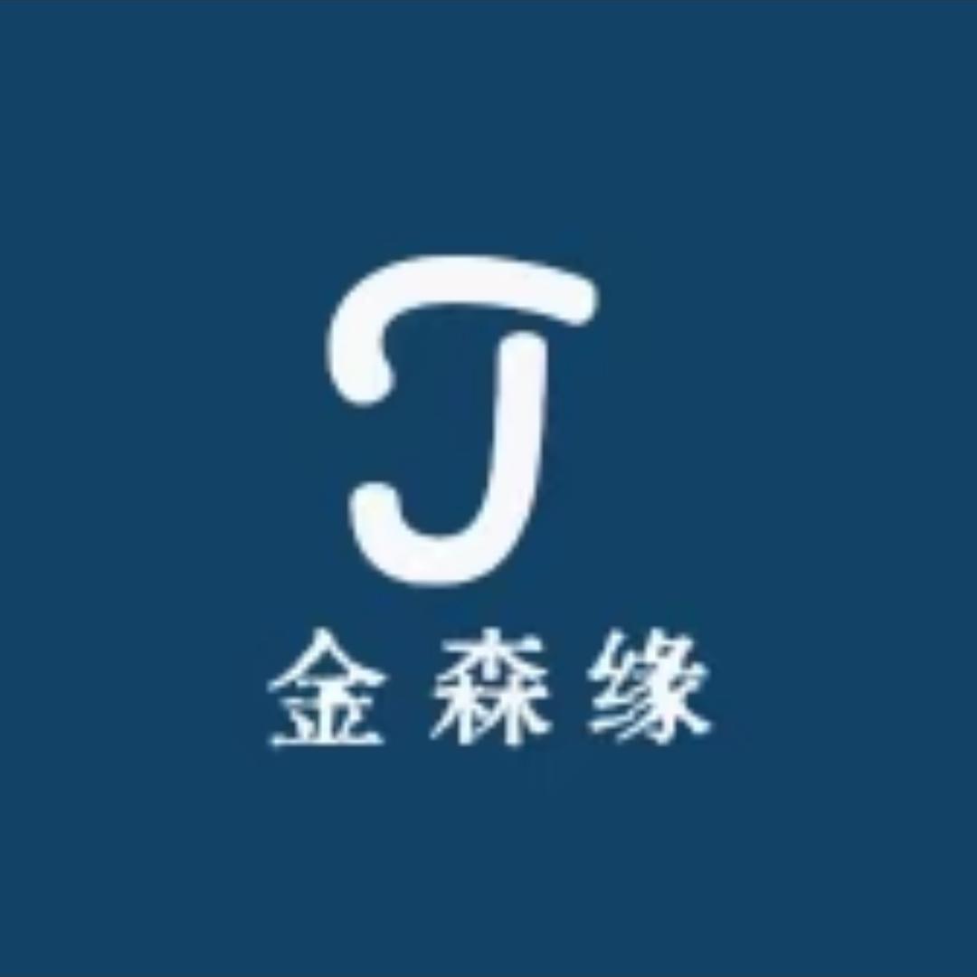 龙血树基地直销