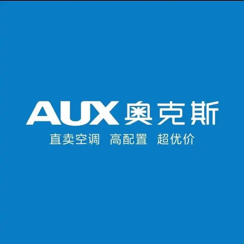 奥克斯空调直销