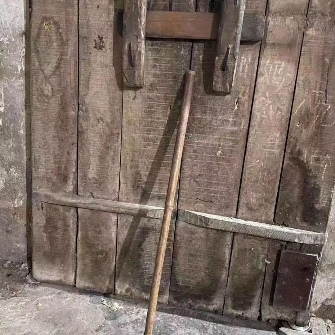 矫秩