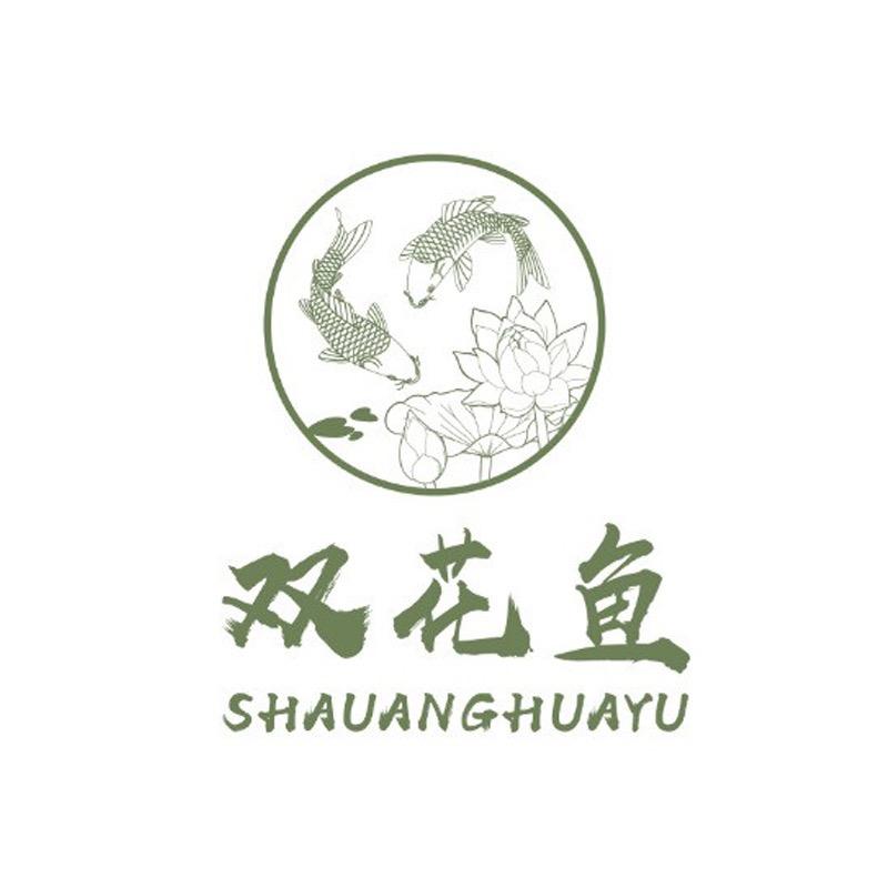 双花鱼女鞋轻奢店