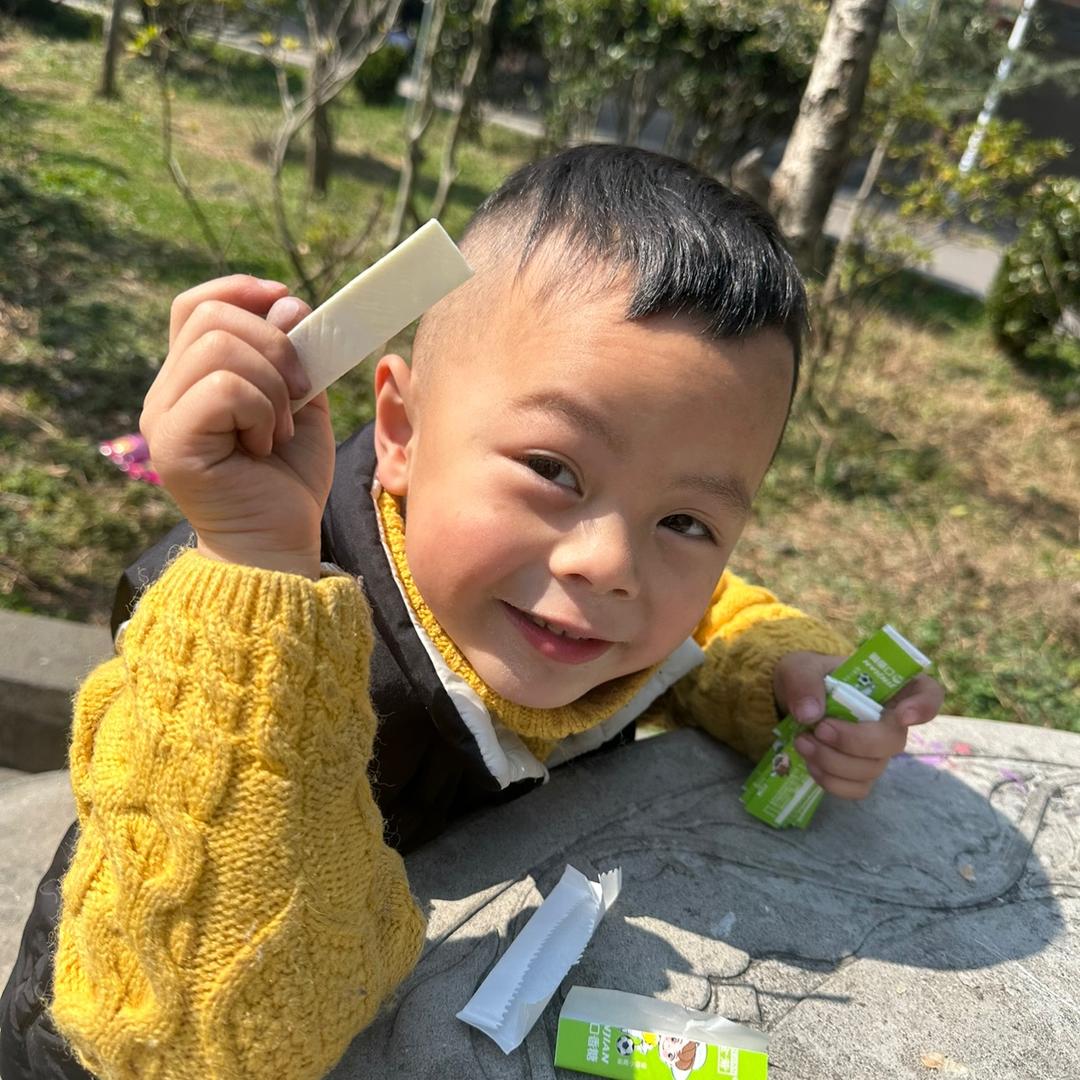 (苦中有乐)