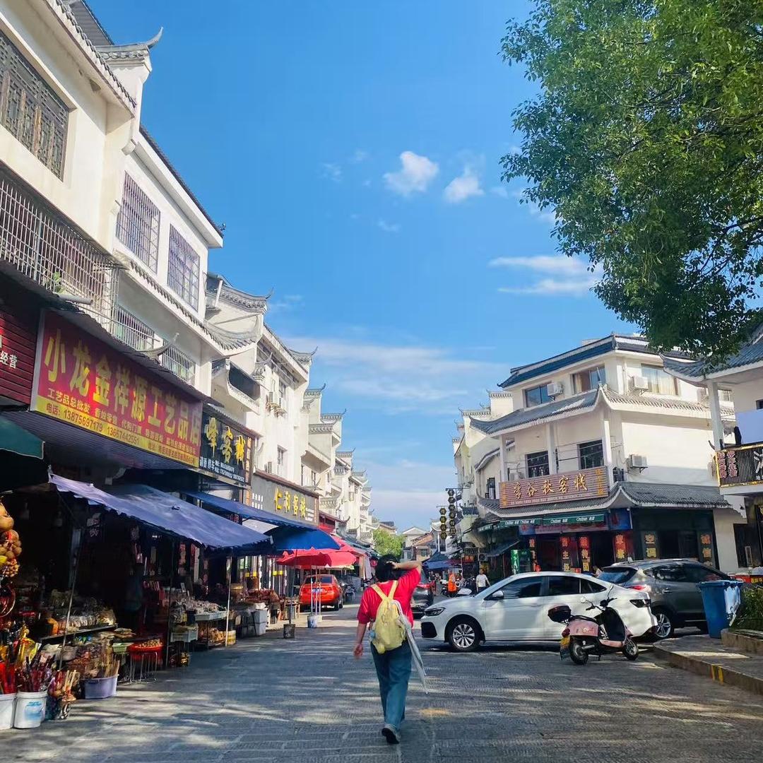 俊昂~✌🏻