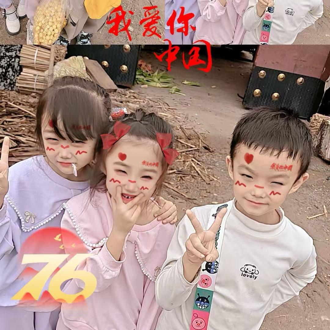 小菠菜小鸭梨