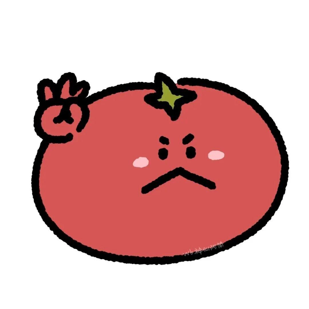 你真的莓柿🍅吧