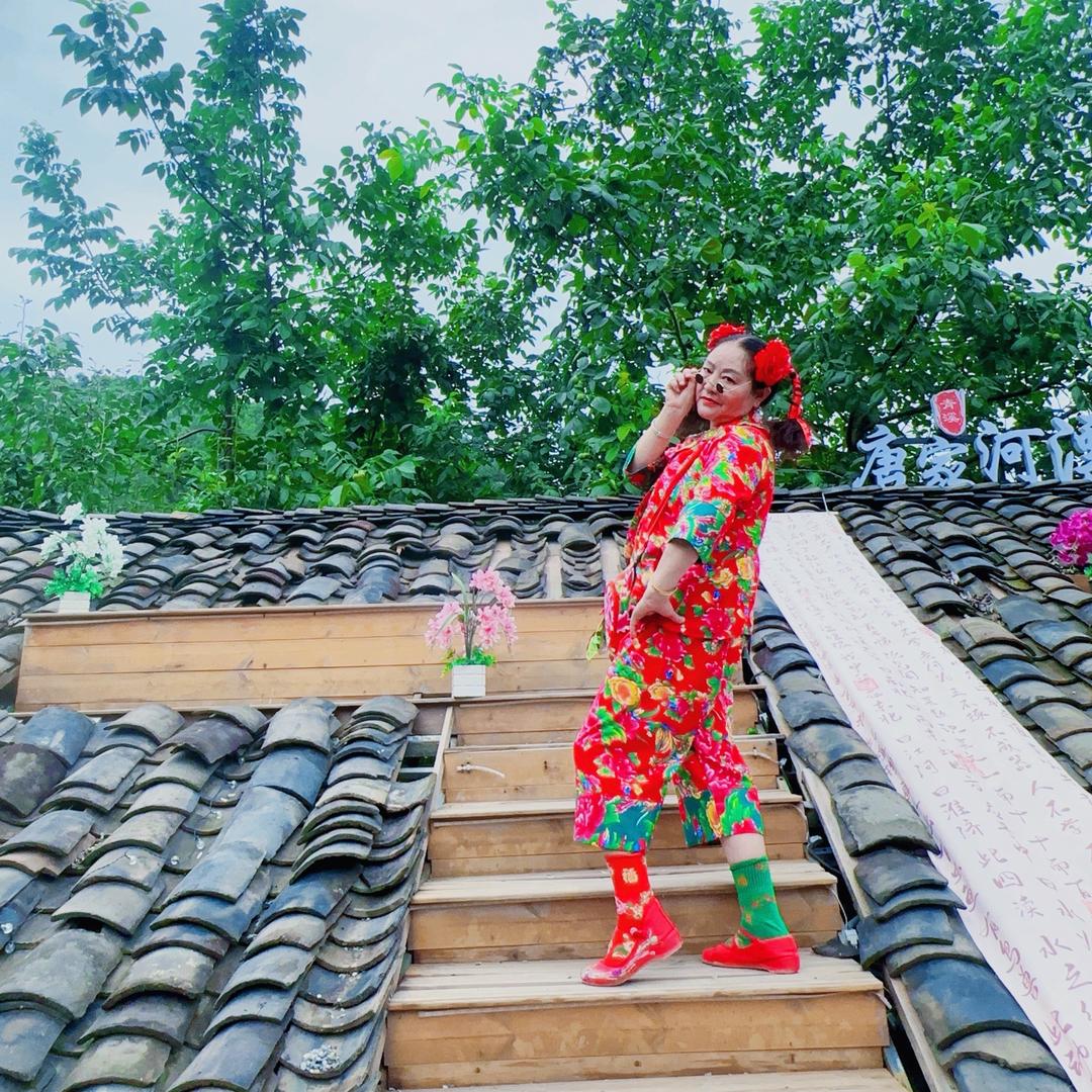 青溪奶奶网红队：队长：开心果🌞🌞