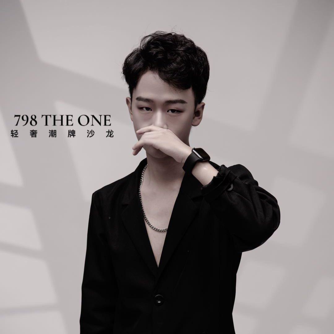 南和798北关新村店 -总监阿超