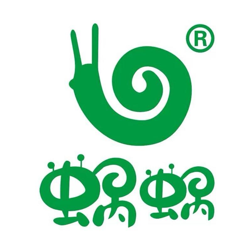 蜗蜗三义和化妆品专卖店