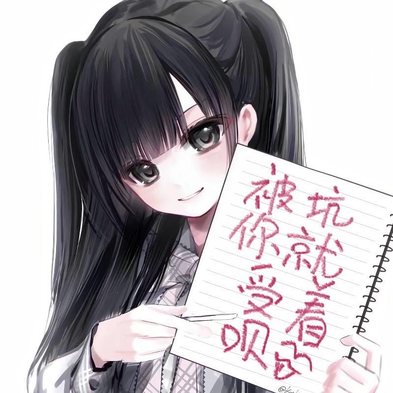 小黏包^ ^