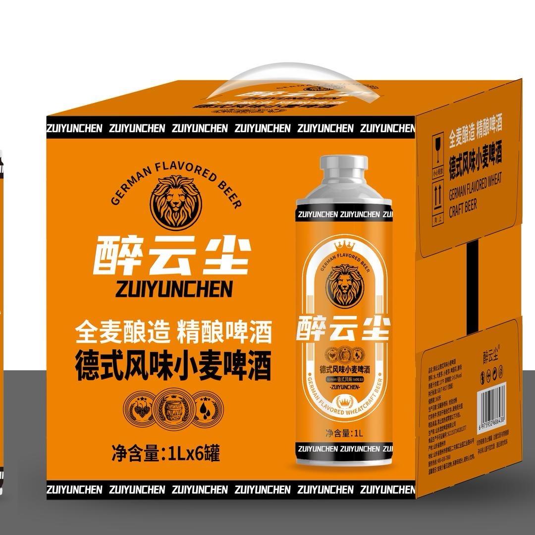 韦厂长—10升大炮桶