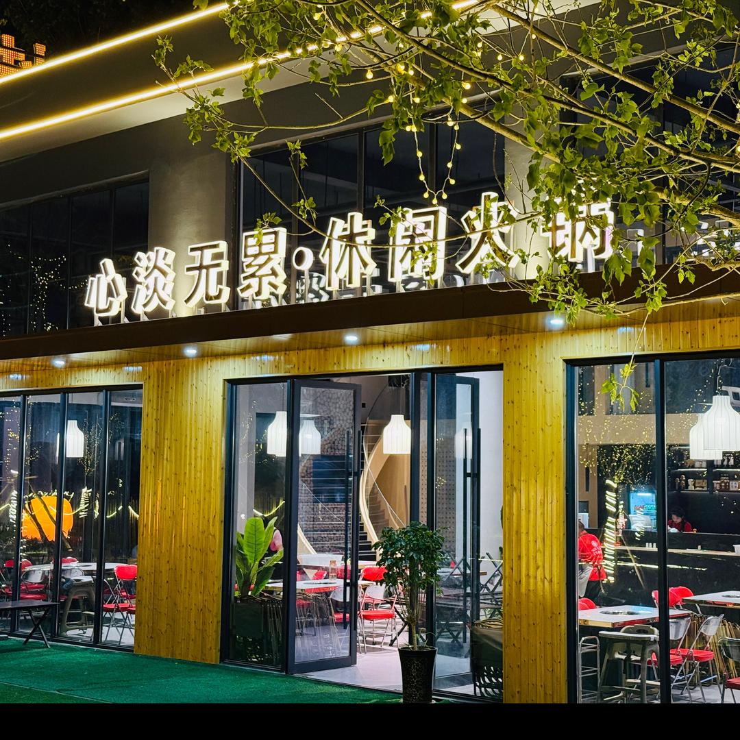 ˗ˋˏ心淡无累ˎˊ˗