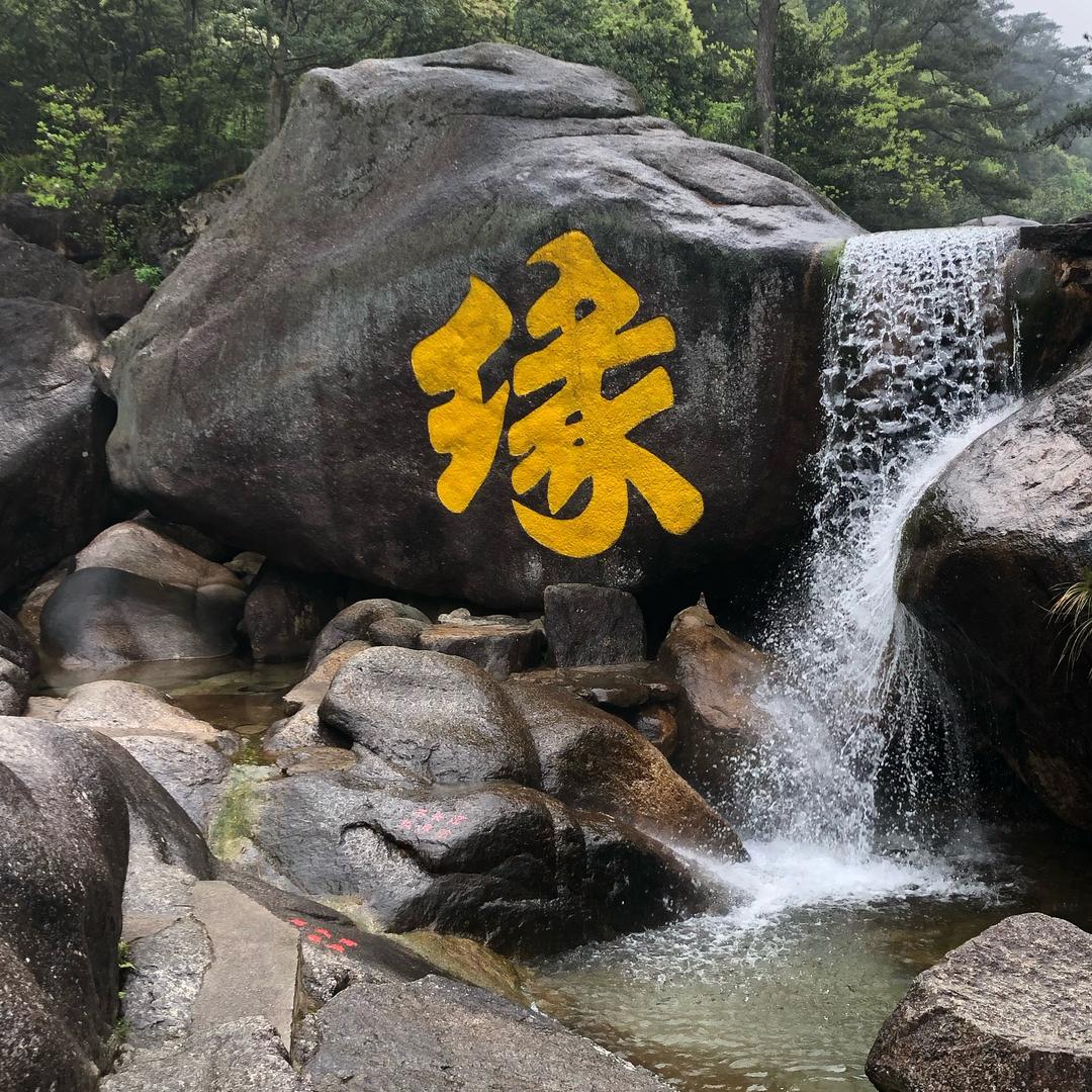 汏鎏氓