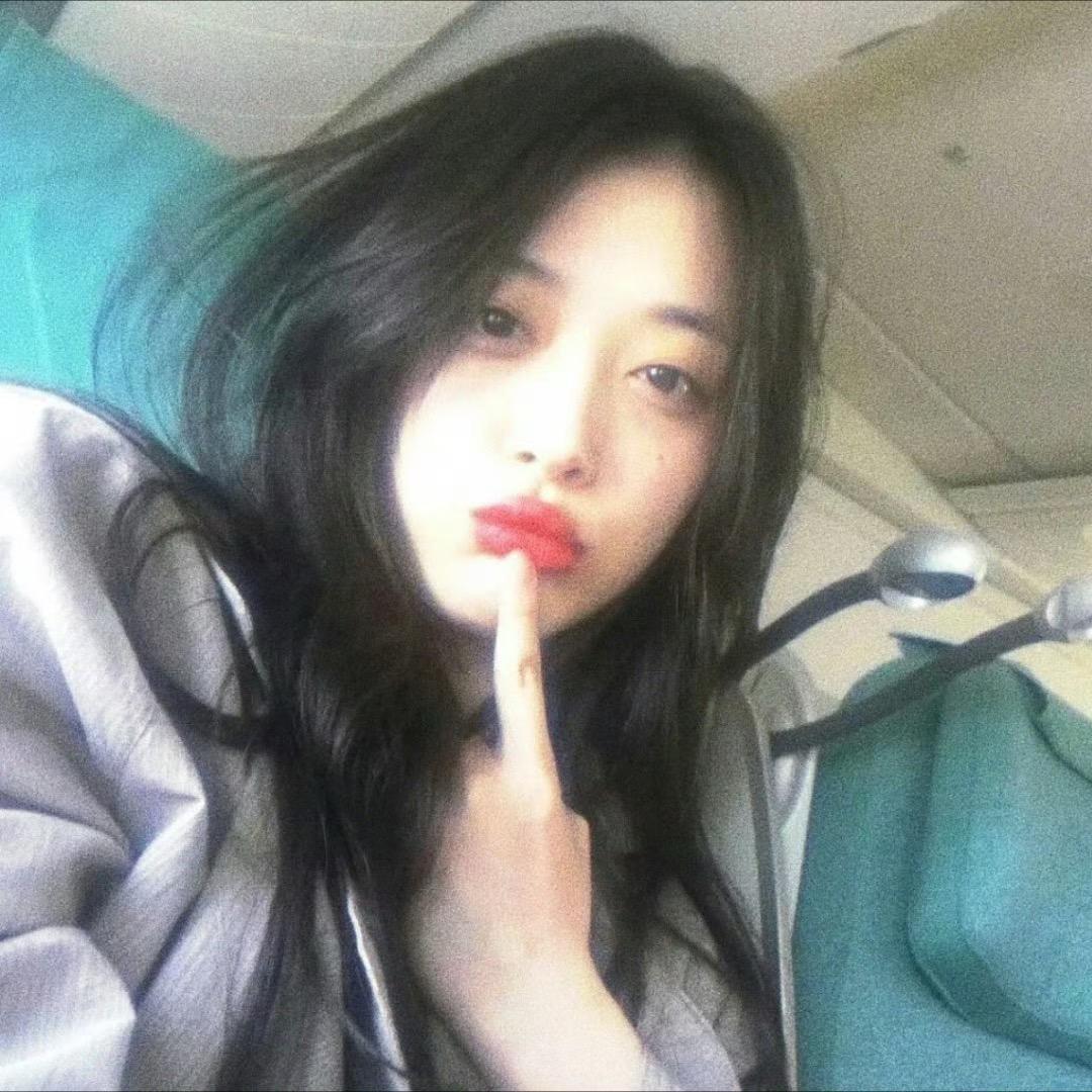 Sulli
