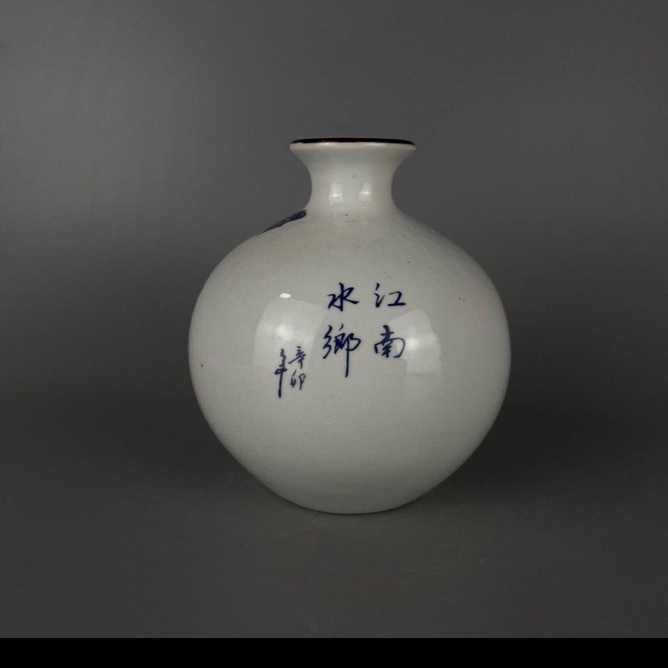 向阳而生