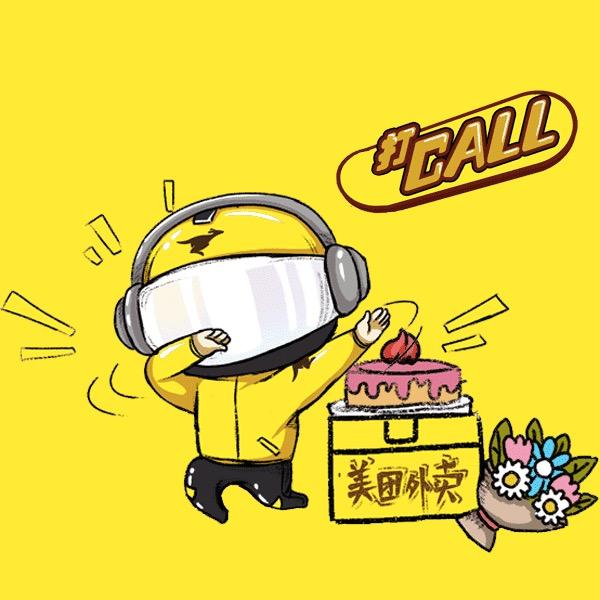 珑珑宝宝