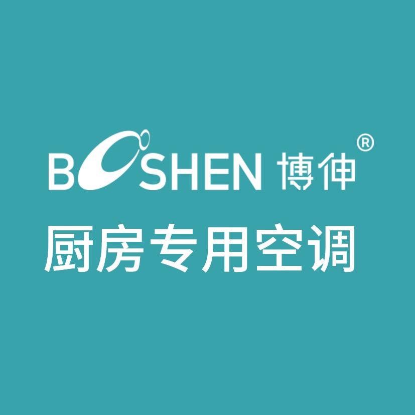 博伸嘉兴市博伸电器股份有限公司空调专卖店